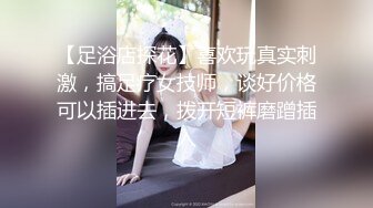 ✿榨汁尤物✿ 凹凸有致美妙身材女友▌小鹿酱 ▌看着镜中自己被深深后入 好淫荡羞耻又快活 坚持不住了肉棒