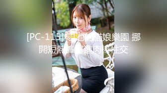 良家人妻的私密生活，【推油少年】，给老公戴绿帽的一天，脱光享受异性爱抚，心照不宣的要干啥