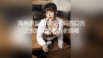 渣女来袭 步行街路边勾引个做轮胎生意的年轻小哥车震