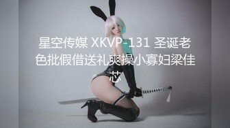  黑丝高颜值伪娘 深喉吃鸡 上位啪啪 把小哥哥伺候的舒舒服服