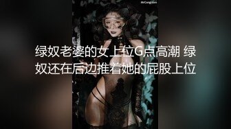 极品无毛逼小学妹在家经常展示，揉奶玩逼看特写道具抽插，给大哥温柔的舔弄大鸡巴，多体位无套爆草呻吟可射