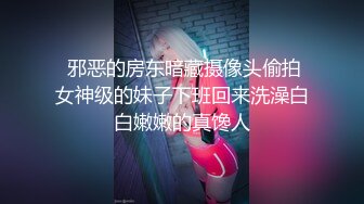 人妻一根肉棒满足不了