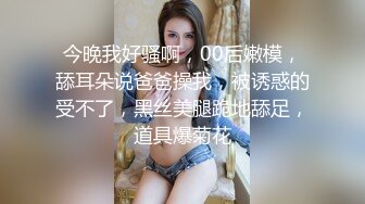   甜美少女和炮友开房操逼！摸奶扣穴调情！69姿势掰开舔逼，骑乘位打桩机，妹子活也很棒