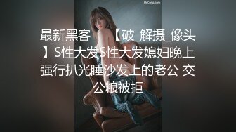 精东影业-密友第三十一集