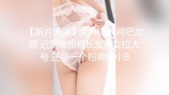 大众浴室偷拍美女淋浴换衣 超多极品嫩妹赤身裸体半掩玉乳更销魂1