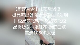 女模特和摄影师在拍摄中做爱