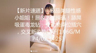 【男娘控狂喜】二次元混血美妖TS「nano」OF露脸大尺度私拍 花式道具虐阴虐菊爆浆精液地狱【第二弹】 (1)