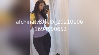 餐厅女厕偷拍可爱小美女的无毛小嫩鲍