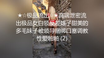 人妻小少妇带着自己的闺蜜一起出来偷情 真是一个比一个还骚 驾驭不了