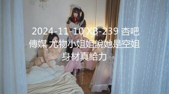 【新片速遞】  ❤️√皮卡丘巨乳少女 身材较小但发育的很好巨乳翘腿无毛一线天 吃鸡啪啪 男主后入主动 骑乘内射