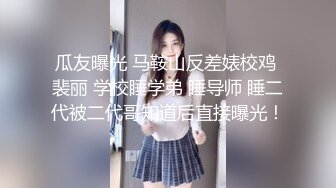 CD小熏✨ 极品美妖单人Solo特辑 阳具骑乘后庭爽倍快乐 前列腺高潮寸止快感崩坏 沦陷高潮上头1 (3)