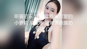 欧美黑白配公司出品系列JESSA,(4)