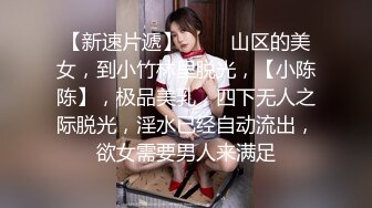 【无情的屌】外围女神场，肤白貌美这钱花的值，逼逼挺粉狂舔乱扭，花式啪啪性爱姿势百科全书