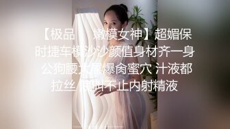 MD-0057_旗袍誘惑林思妤