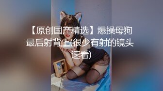 NicoLove 酒店经理第三集