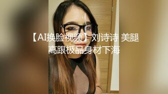 叫醒装睡的女友