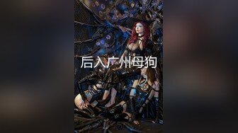 《精品推荐❤️极品厕拍》学生餐厅女洗手间上帝全景高清偸拍超多青春漂亮小姐姐方便❤️形态各异~还有白条子