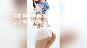  大奶妹子 据说是上次军训跳漏奶舞的西北民族大学的女生妹 这次在酒吧又火了 难道是露出癖吗