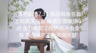 夫妻单男单女情侣群，社交软件认识的