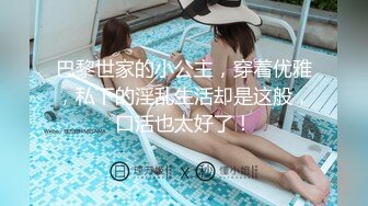 葵百合香gvh-177母子乱伦【ai增强4k】