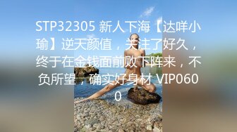 98年女友被操出白浆