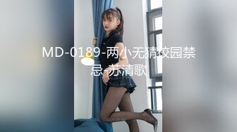 脸点同框！【香奈奈】第三弹！又开两场收费~格外饥渴