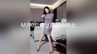 MDX-0094_贵妇的极乐生活_舔穴激干官网-凌薇