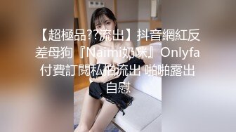 职场女神上班期间 竟然塞着跳蛋工作 实在受不了跑厕所自慰解决一下 小穴真嫩啊