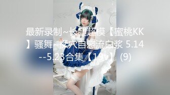 【飞机杯盲测】裸体狼人杀(上集) ,狼人和平民的斗争