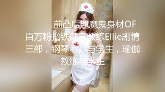 【新片速遞】❤️清纯尤物小女友，周末在家爱爱，纯欲系美少女，在床上超级骚，多毛骚逼骑乘位，后入猛怼小骚逼，让人欲罢不能[2.02G/MP4/02:55:58]