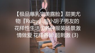 棚户区嫖娼学生装站街女大战百男 (29)