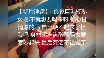 下课带同学到楼顶,求他让我尝尝鸡巴,极品嫩鸡被吃的硬梆梆,竟然说想操逼试试