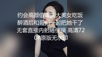 丰韵大奶少妇吃大鸡巴，你脸好红呀,'高潮没'，'没，才几下就想人家高潮啊'，想不想我找个人一起肏你啊 又开始发骚了！