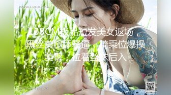 极品女神 身材丰腴肉感白皙 又圆又翘的屁股套弄骑乘鸡巴