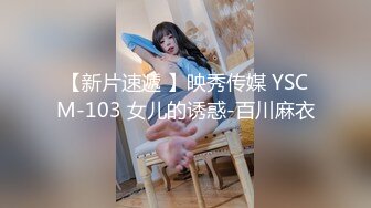 90后单亲妈妈约炮被干【母乳少妇】奶水多~肥臀肥乳【10V】 (4)