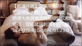 ❤颜值与身材俱佳，风格多变调教系网红小姐姐 (1)