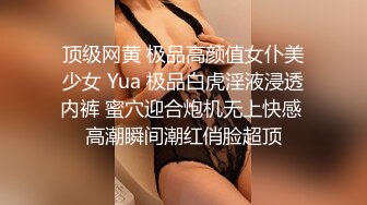 无水印12/11 极品风骚美御姐性感黑丝情趣装自摸无毛肥唇美穴VIP1196