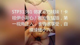 【自整理】P站SexandAnal7 把鸡巴藏到妈妈的酥胸里   最新大合集【197V】 (71)