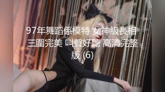 010夫妻做spa按摩帝都夫妻情侣