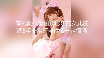 【新片速遞】  ⭐❤️【超极品泄密】广州许璐等30位美女露脸图影泄密[1.92GB/MP4/01:47:24]