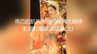 小青年无套内射《极限偸拍真实泄密》城中村出租房大神洞中现场实拍，各有各的特色三姐妹交替车轮式接客，可口交可内射体位随你换