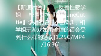 【新片速遞】 ❤️√ 【私人尤物】最新更 重磅! 夜店DJ女神~骚舞自慰~掐脖啪啪~内射! 