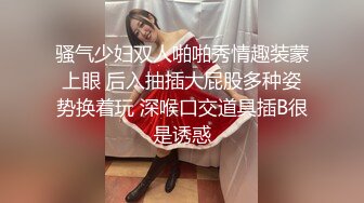 深深常州小少妇