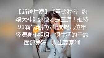 无套后入大屁股骚妻