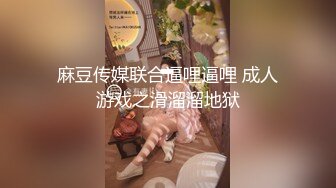 STP33320 難得一線天超粉美穴！振動棒插嫩穴，針筒爆菊灌腸，插得小穴噴尿，妹妹超會玩 VIP0600