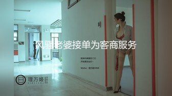 【新片速遞】   伪娘吃鸡贴贴 啊啊好大 草似你 烧鸡 别人的老婆就是有感觉 沐子的舌头好厉害真的是享受呢 