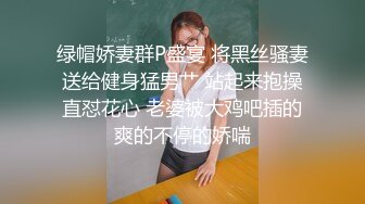 国产AV 精东影业 JD046 原始社会好 美女考古博士 梦回石器时代