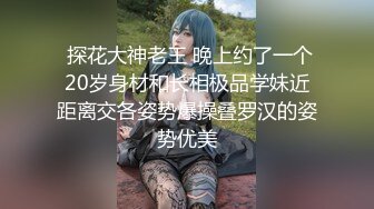 乱伦还在上大学的小姨子，背着男友被我操给我舔脚，骚浪蹄子口交骑乘后入