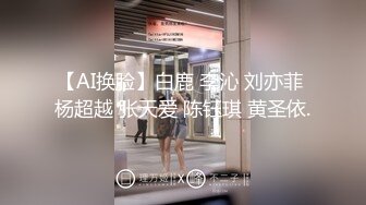 高颜值的巨乳妹子，嘴可以吃到自己胸，人间胸器抖奶舞，转盘抖奶特写粉穴，清晰可见粉嫩肉芽