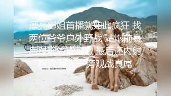 女神下海诱惑！制服小女警！两个大白奶子，情趣短裙内裤，拨开特写超肥小骚穴